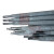 大西洋 结构钢电焊条 CHE507-4.0 销售单位：Kg