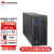 华为UPS不间断电源UPS5000-A-40KTTL在线式长机40KVA/40KW企业级机房稳压备用电源 延时1小时 