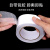 罗德力 防滑封箱胶带 PEVA橡塑高透明防水耐磨防滑贴 透明 5cm*5m/卷(1卷价)