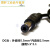 适用志高车载吸尘器ZH–6120A RT8821充电器7.4v8.4V9V1A电压源线 黑7.4V8.4V9V1A