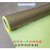 塑钢焊机加热板焊布博曼自粘焊布卷焊板特氟龙玻纤布 棕色1米*1米 2318-K3焊布