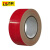 百舸 单色管道标识色环带 管路标签色环反光胶带 5cm×50m红色 