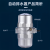 气动式排水器PA-68空压机储气罐气泵自动排水器PB-68放水阀排水阀 零气耗SA6D+过滤器+10CM管