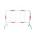 聚维德 铁马护栏塑料隔离栏公路护栏可移动铁马护栏黄黑条纹 1200*2000 不包卸货