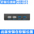 电脑机箱光驱位前置面板USB3.0线音频接口耳机插孔转接扩展多功能 深蓝色