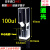 10mm石英1cm超微量荧光比色皿四面透光100四通光50极200ul 四通光 中心高度8.5mm100ul