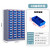越越尚  零件柜电子元件存储柜工具整理柜钢制物料柜零件收纳柜 48抽蓝色抽屉  YYS-SJG-208