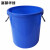 富都华创 加厚水桶蓝色280L储水用大号餐厨垃圾桶特大酵素桶发酵桶塑料桶大桶  FDHC-DHYT-09
