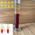 初中生物教学专用可分层人工血液与加抗凝剂静置分层模拟血液相同 200ML分层血液科研专用