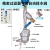 储气罐自动排水器WBK-20螺旋杆空压机SA6D气罐防堵大流量放水阀 过滤器下零气耗排水阀