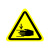 设备械安全标识当心夹手警示标志警告标签防压手标示提示标贴纸 黄色当心夹手上下 4x4cm