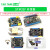 STM32F103C8T6开发板系统学习板RB/RCT6/VET6/ZET6 单片机407VET6 STM32F103C8T6主板 不焊排针版
