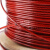 红色钢丝绳 包塑钢丝绳 晾衣架钢丝绳 大棚钢丝绳 3mm4mm5mm6mm 5mm