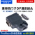 兼容西门子DP通讯接头485插头 profibus总线连接器972-0BA12-0XA0 0BB41（35°带编程口）