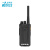SFE顺风耳 SD610数字对讲机商业手持大功率远距离商用手台DMR数模兼容持久续航语音加密 带录音