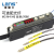 单数显光纤放大器感应器FS -V11对射反射红外数字传感器稳定检测 FS-V11P配2米反射光纤（备注螺牙）