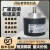 ELCO宜科EC50C10-P6PR-1024旋转编码器H6ER/PR/M8R/HR#L5M8R/P 512 EC50C10-L5M8R