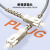 双下（SUAXUA）铠装光纤跳线SC-SC多模双芯OM2 50/125防鼠咬阻燃PVC外被光纤[upc]3.0尾纤3米 SX-QD920D