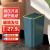 铸固 垃圾桶卫生间 带盖家用高颜值轻奢客厅卧室厨房卫生间防臭大容量纸篓 墨绿色【方形小号】