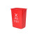 劳保佳 垃圾分类塑料桶 北京分类垃圾桶 户外无盖四色商用环卫学校幼儿园垃圾箱 国标版 绿色无盖 40L