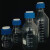 流动相液相溶剂瓶液相色谱试剂瓶HPLC瓶250 500 1000ml蓝盖试剂瓶 1000ml棕色含盖孔数备注下