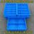 加厚塑料箱多格分类周转箱零件盒子五金工具螺丝盒分格收纳物料框 大530直四格+蓝色外径590x380x135mm