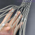 双岸 304不锈钢丝绳网 卡扣式高空防坠落围网 钢丝绳防护网 1.5mm丝径11cm网孔 一平方米价 