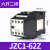 12 16 22直流接触器 220V JZC1-44Z 62Z 80 22Z 31 JZC1-62Z DC12V