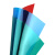 建筑模型材料模型玻璃纸塑料片diy透明PVC片手工材料磨砂 红色片 30*20*厚0.03厘米 5张