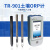 上海实验室仪土壤氧化还原电位测定仪 TR-901便携式ORP计