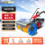 Supercloud(舒蔻) 扫雪机多功能物业市政道路抛雪机燃油清雪除雪机 1.1米扫雪头