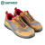 世达 SATA FF0714-44 风行者多功能安全鞋（保护足趾防穿刺电绝缘）44码