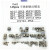 适用于M3M4M5M6螺纹304不锈钢牙套修复牙螺丝套钢套盒装定制 40个钢丝螺套M10*1系列盒装