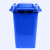 蓝鲸环卫【30L绿色】新国标干湿户外垃圾桶大号升分类塑料加厚商用工业带盖小区环卫垃圾桶