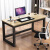 卫森 电脑桌台式家用学习桌办公简易学生书桌写字桌子 白色桌面+白架 长120*宽60*高74