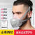 定制口罩防尘防工业粉尘打磨面具全脸面罩工作煤矿井下专用猪鼻子 硅胶口罩1套