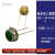硅光电二极管 线性硅光伏测量电池传感器 TO5 金属PIN光电探测器 LXDPIN15MKG光敏面1.5*1.5