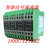 智能压力控制器 4-20MA 0-20MA 0-5V 1~5V 压力控制仪 MTB控制仪 1分2智能信号隔离器