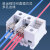 星期十 FJ6Q2-8  分线器自升式接线盒电线接线端子大功率电流分线端子定制