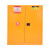 防爆柜化学品安全柜实验室危险品危化品加仑储存柜工业防火防爆箱 12加仑2.0双层加厚黄色