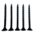 俱威 干壁钉子 黑磷化高强度十字自攻螺丝钉 家具木螺丝石膏板龙骨钉墙钉 M3.5*40（400克约192个） JG019E