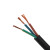 2 YZ YZW YC YCW RVV橡套线橡胶线缆3 4 5芯10 16 25平方软电线 软芯2*25平方(1米)