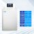 高低温试验箱实验箱工业低温箱老化箱实验室小型冷藏冰冻柜 卧式50度115升
