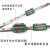 国产上银电镀不锈钢直线导轨滑块滑轨HGH/HGW1 20 2 30 3 4CA HGR55-100(导轨单位/0.1米)