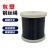 梵选 不锈钢黑色包塑钢丝绳 包塑钢丝绳 单位：米 5mm（7*7） 