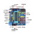 (散件)51单片机开发板套件小电工学习板电子模块焊接实训 LCD1602液晶屏 蓝屏