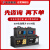 天能京东养车汽车电瓶蓄电池C系列55D23LX/RX以旧换新上门安装