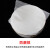 epe白色珍珠棉包装膜气泡膜板材搬家打包家具防震防刮地板护 5MM约70米宽50cm 8斤