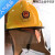 消防头盔 02款消防员头盔 抢险救援头盔 防砸防护防火头盔 送灯架 02仿韩款头盔 (黄色)