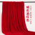 金丝绒加厚布料深酒红丝绒布舞台面料背景幕布红色桌布绒布料红布 [1.6米*2.5米]一张布 颜色备注